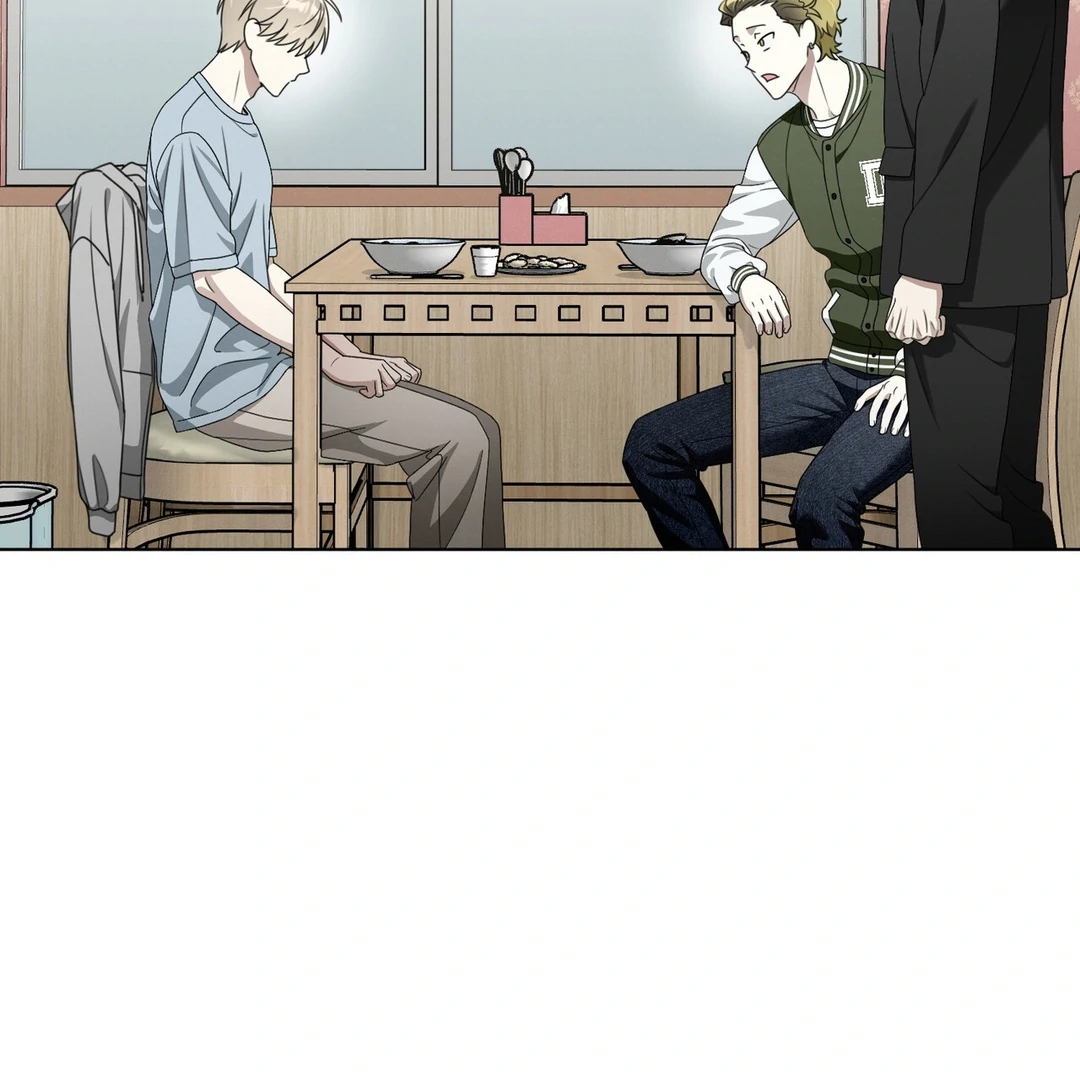 Heavy Rain Advisory [Kaizen Scan] - Chapter 7 manhwa