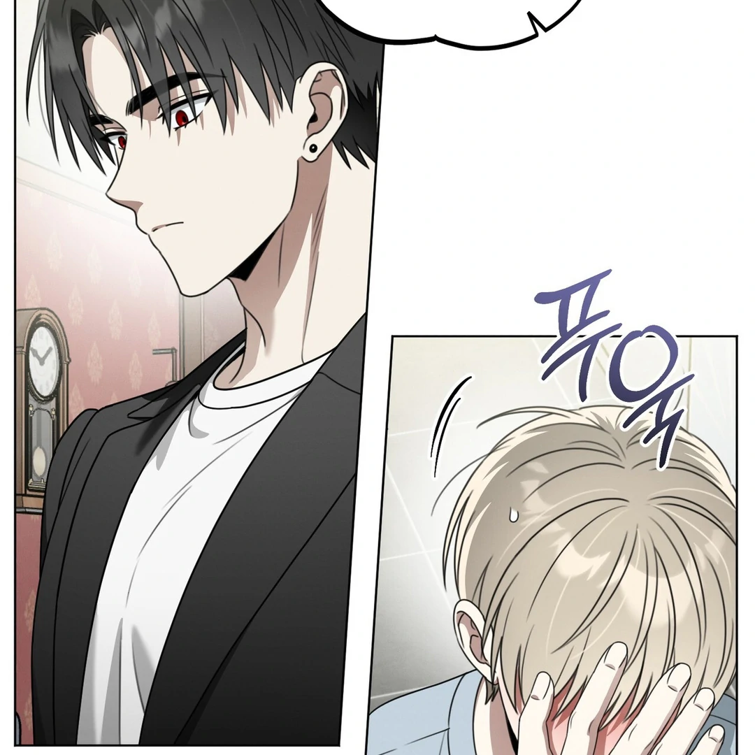 Heavy Rain Advisory [Kaizen Scan] - Chapter 7 manhwa