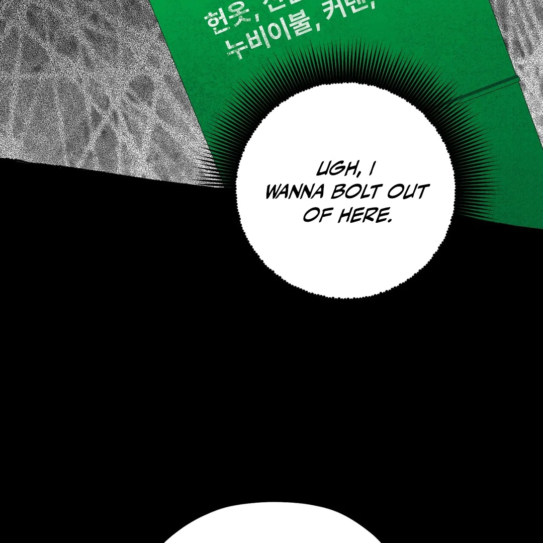 Heavy Rain Advisory [Kaizen Scan] - Chapter 7 manhwa