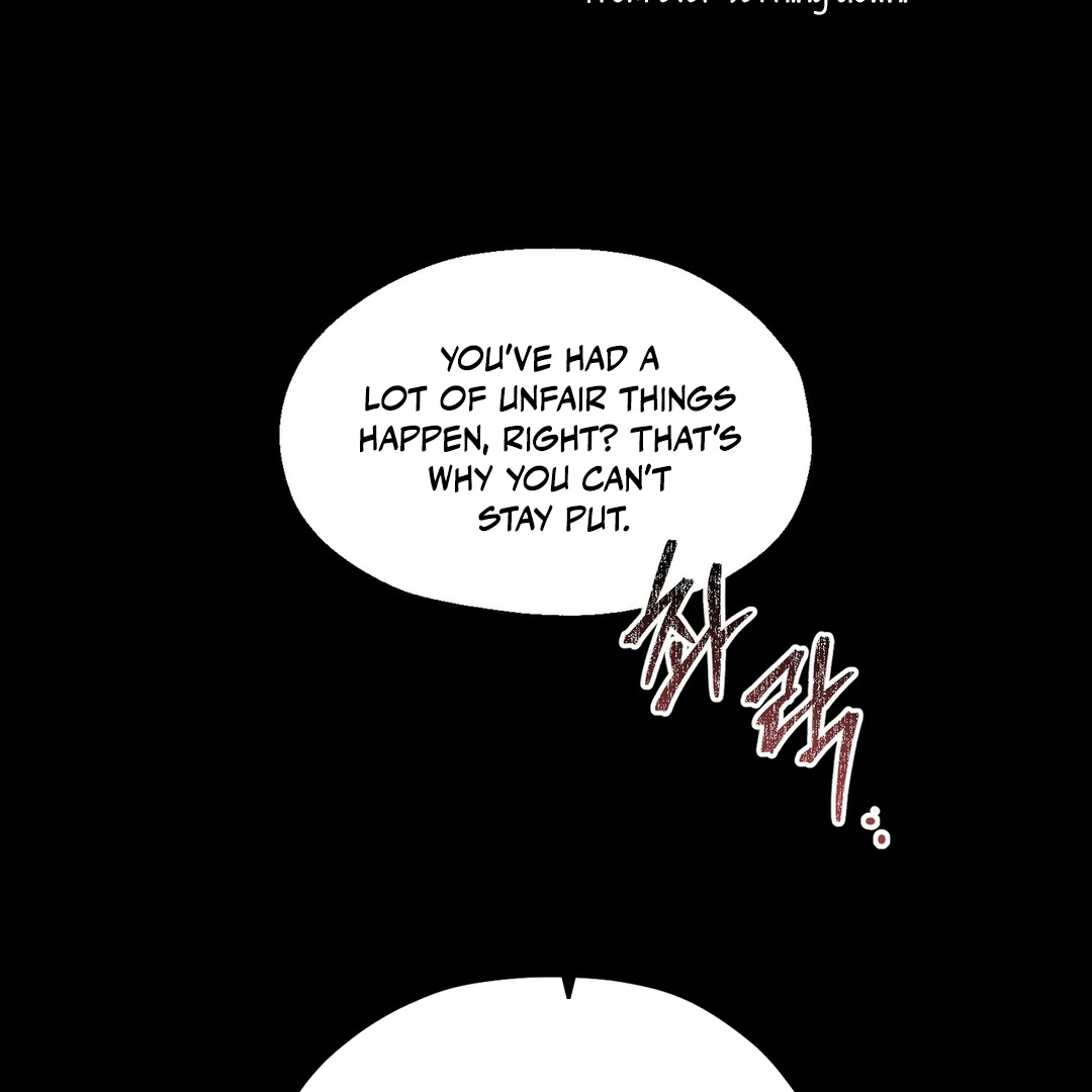 Heavy Rain Advisory [Kaizen Scan] - Chapter 7 manhwa