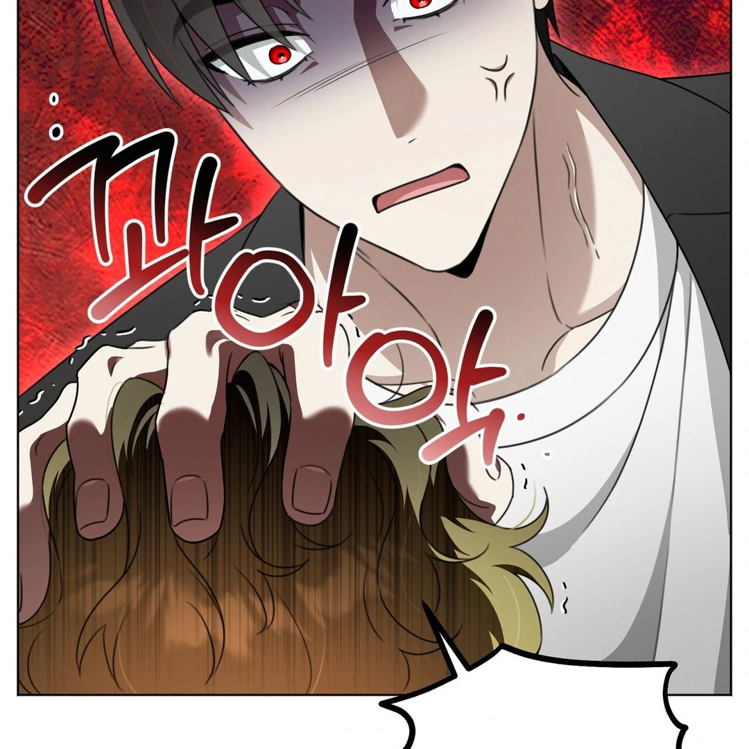 Heavy Rain Advisory [Kaizen Scan] - Chapter 7 manhwa