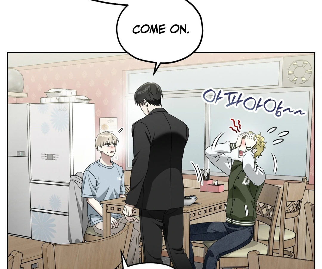 Heavy Rain Advisory [Kaizen Scan] - Chapter 7 manhwa