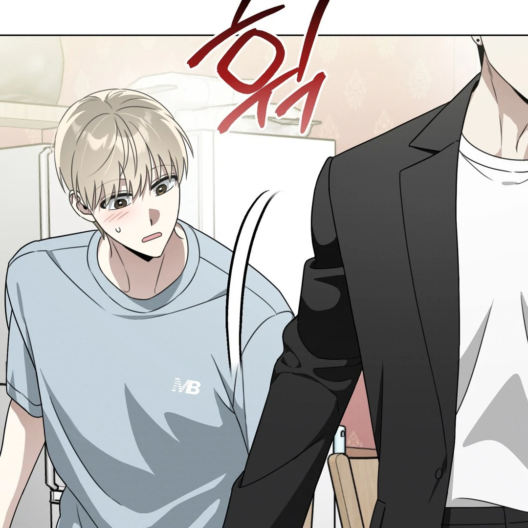 Heavy Rain Advisory [Kaizen Scan] - Chapter 7 manhwa