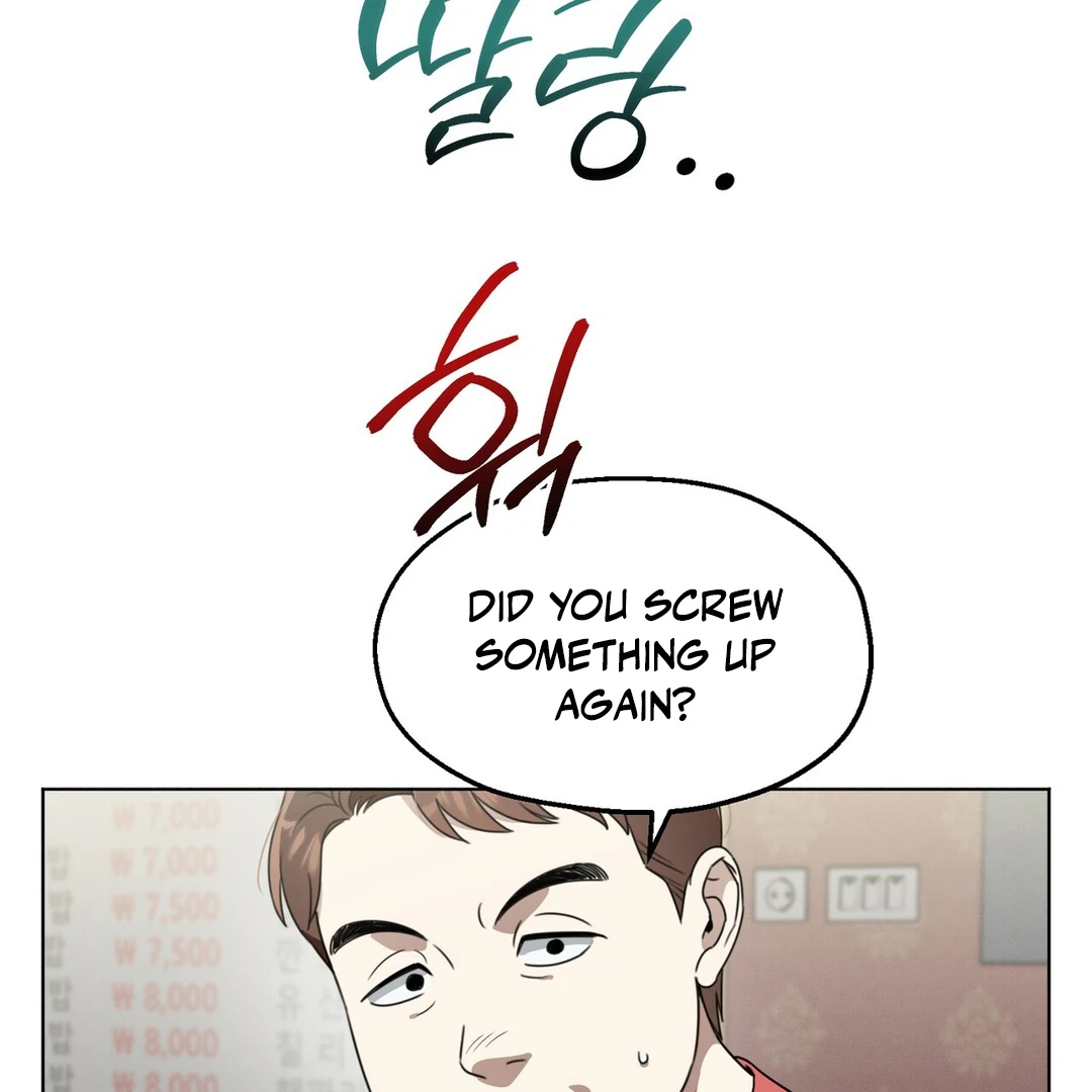 Heavy Rain Advisory [Kaizen Scan] - Chapter 7 manhwa