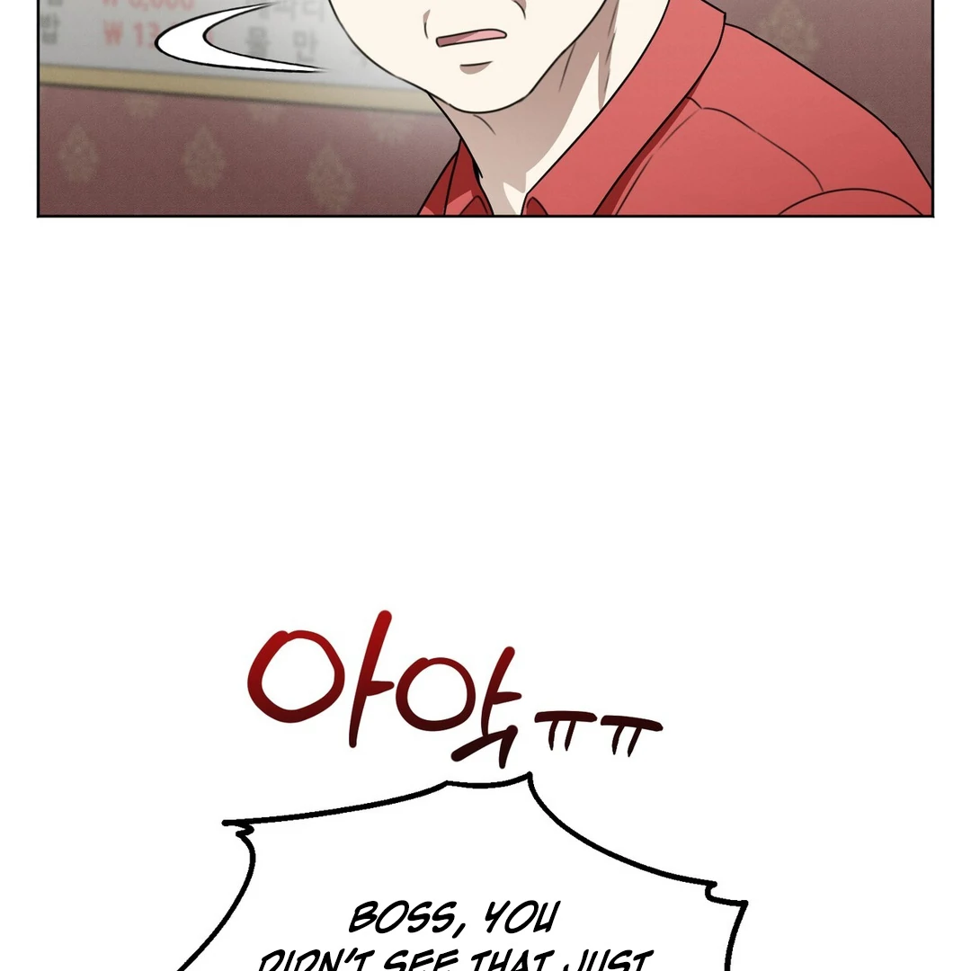 Heavy Rain Advisory [Kaizen Scan] - Chapter 7 manhwa