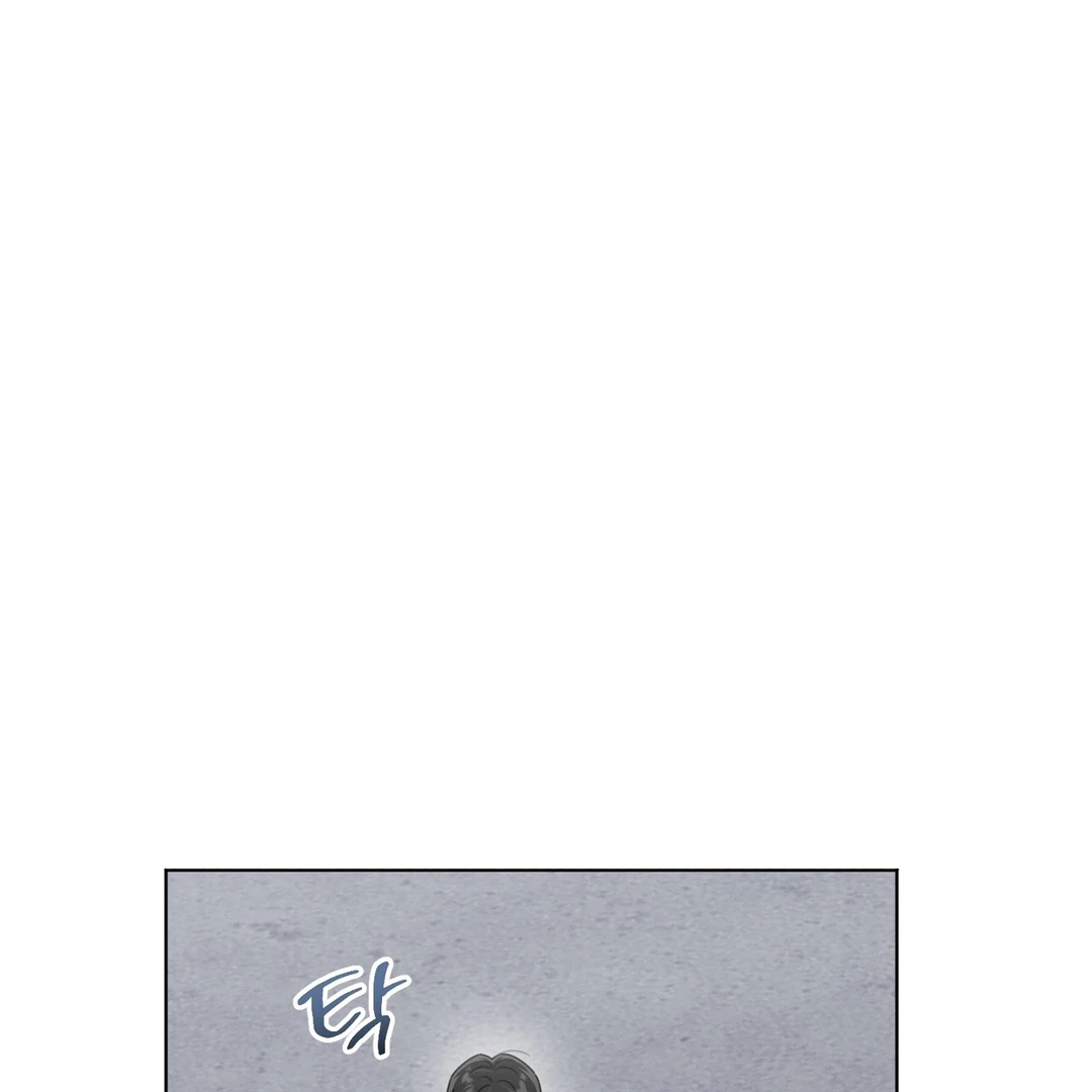 Heavy Rain Advisory [Kaizen Scan] - Chapter 7 manhwa