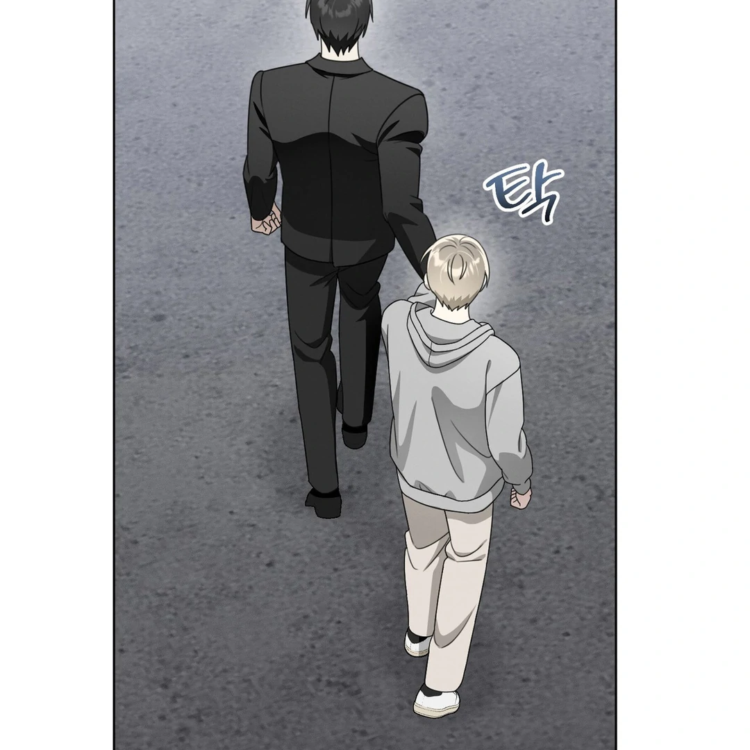 Heavy Rain Advisory [Kaizen Scan] - Chapter 7 manhwa