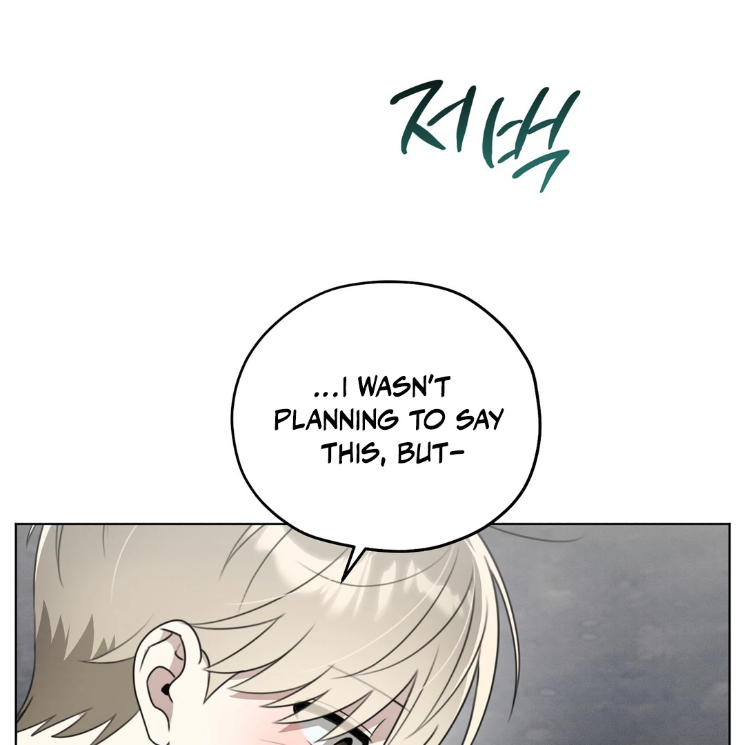 Heavy Rain Advisory [Kaizen Scan] - Chapter 7 manhwa