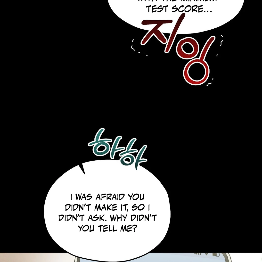 Heavy Rain Advisory [Kaizen Scan] - Chapter 7 manhwa