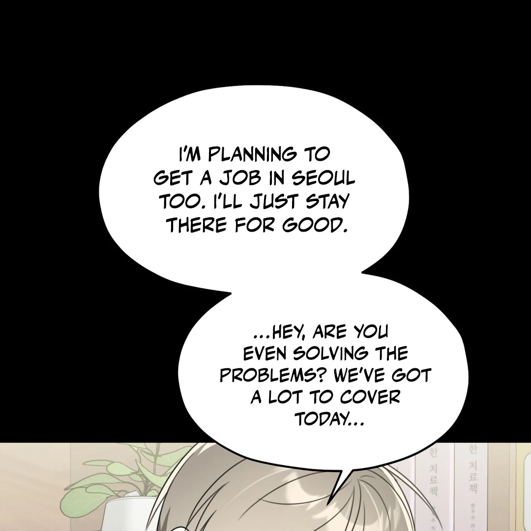 Heavy Rain Advisory [Kaizen Scan] - Chapter 7 manhwa