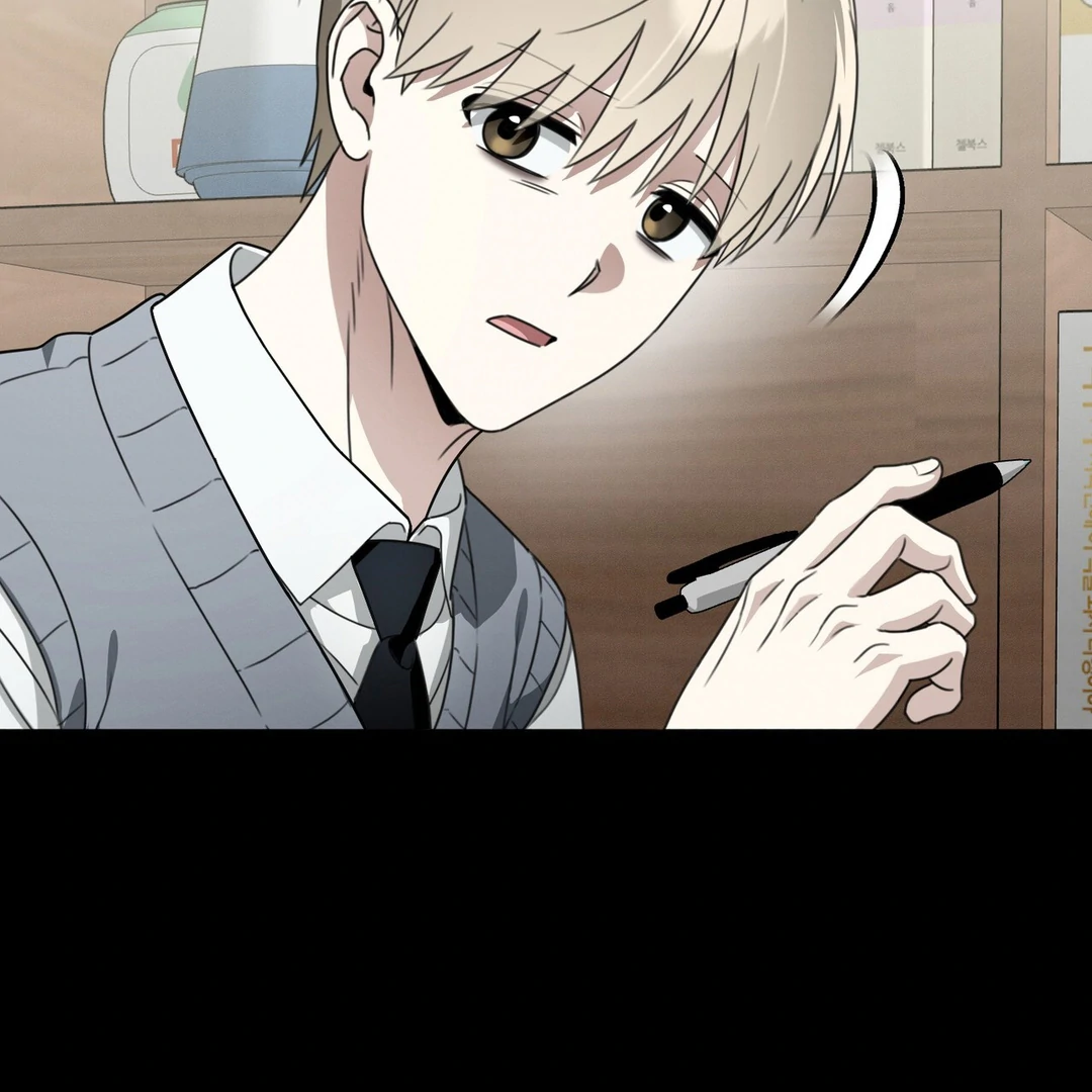 Heavy Rain Advisory [Kaizen Scan] - Chapter 7 manhwa