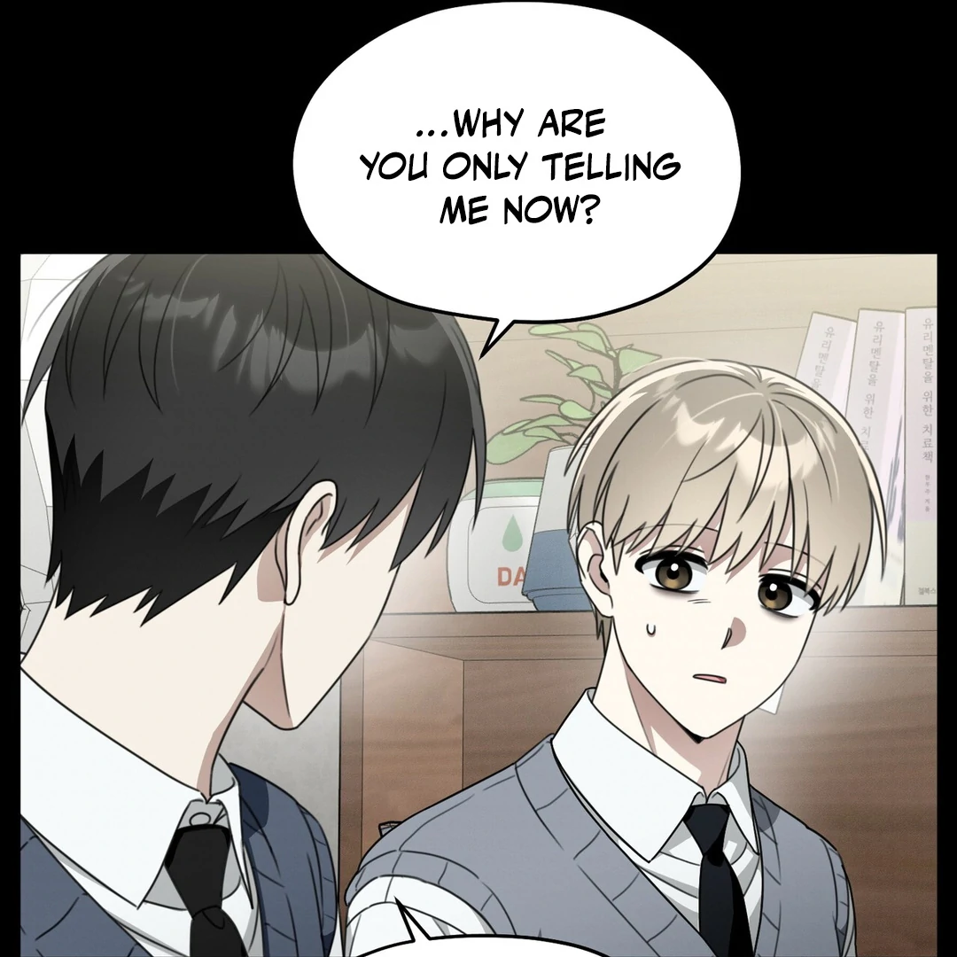 Heavy Rain Advisory [Kaizen Scan] - Chapter 7 manhwa