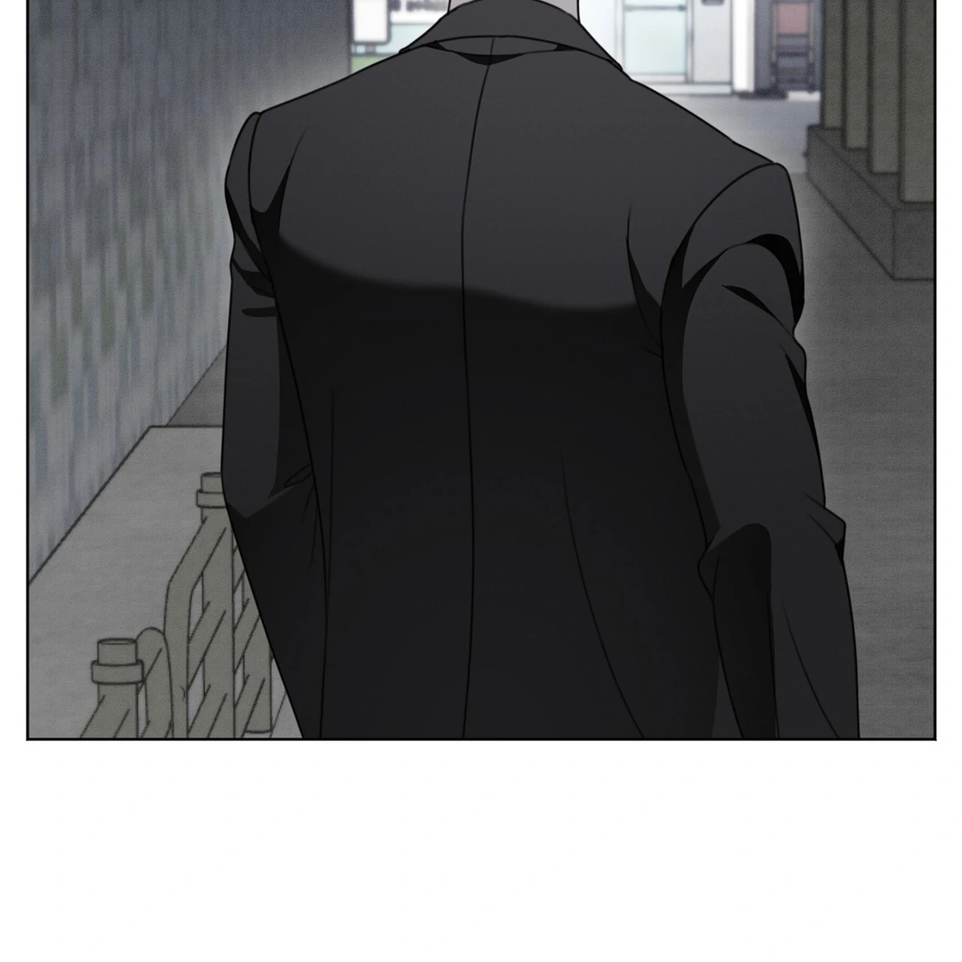 Heavy Rain Advisory [Kaizen Scan] - Chapter 7 manhwa