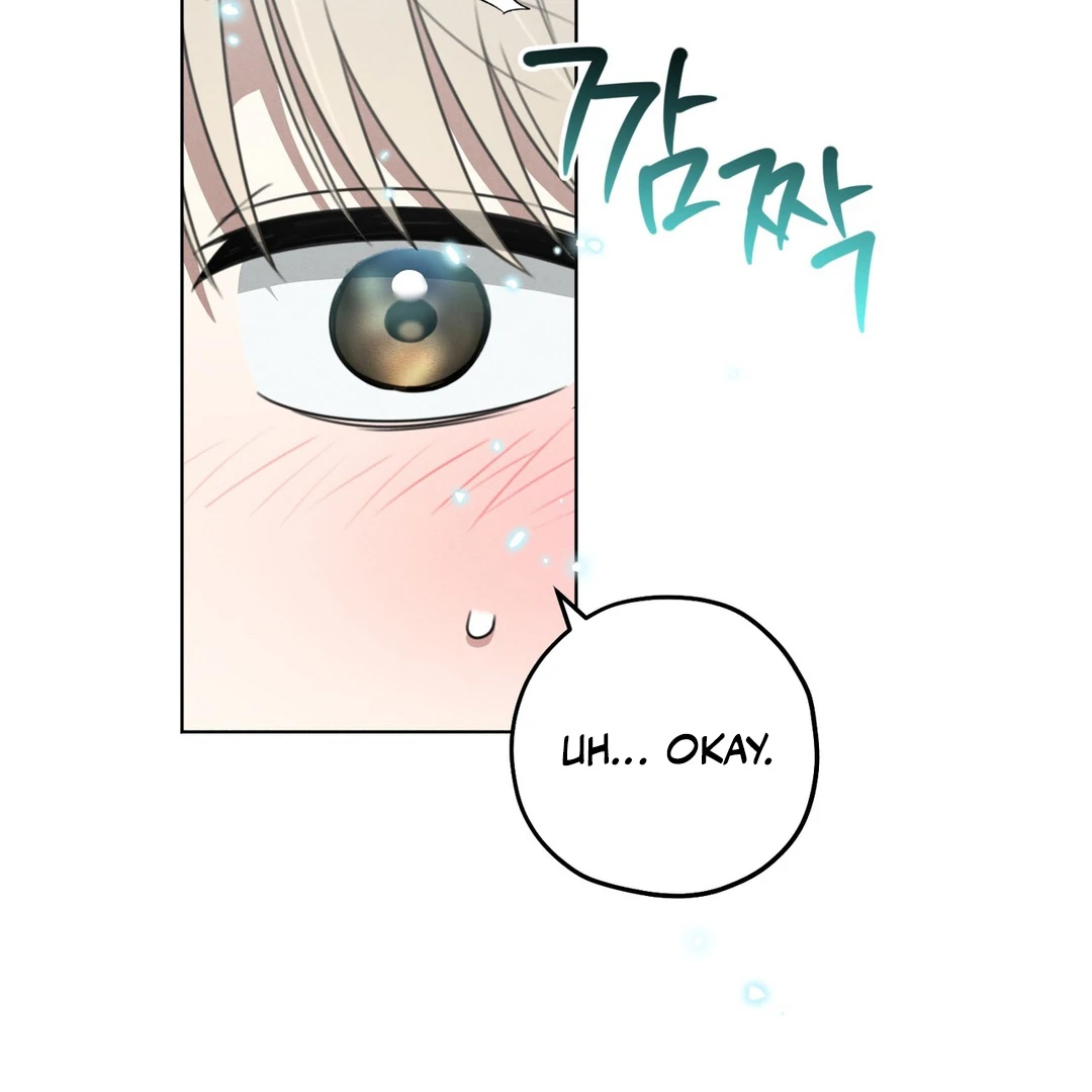 Heavy Rain Advisory [Kaizen Scan] - Chapter 7 manhwa