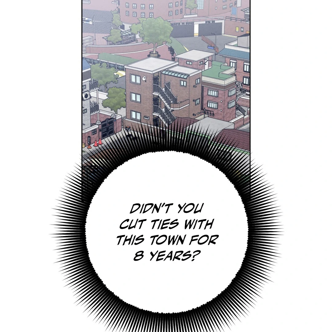 Heavy Rain Advisory [Kaizen Scan] - Chapter 7 manhwa