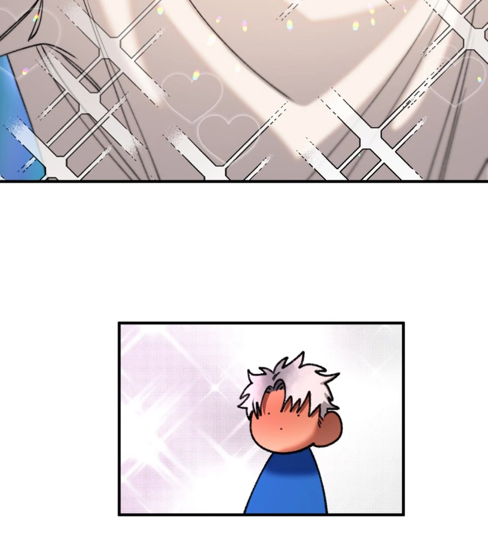 Libido Frame [Official Uncensored] - Chapter 1 manhwa