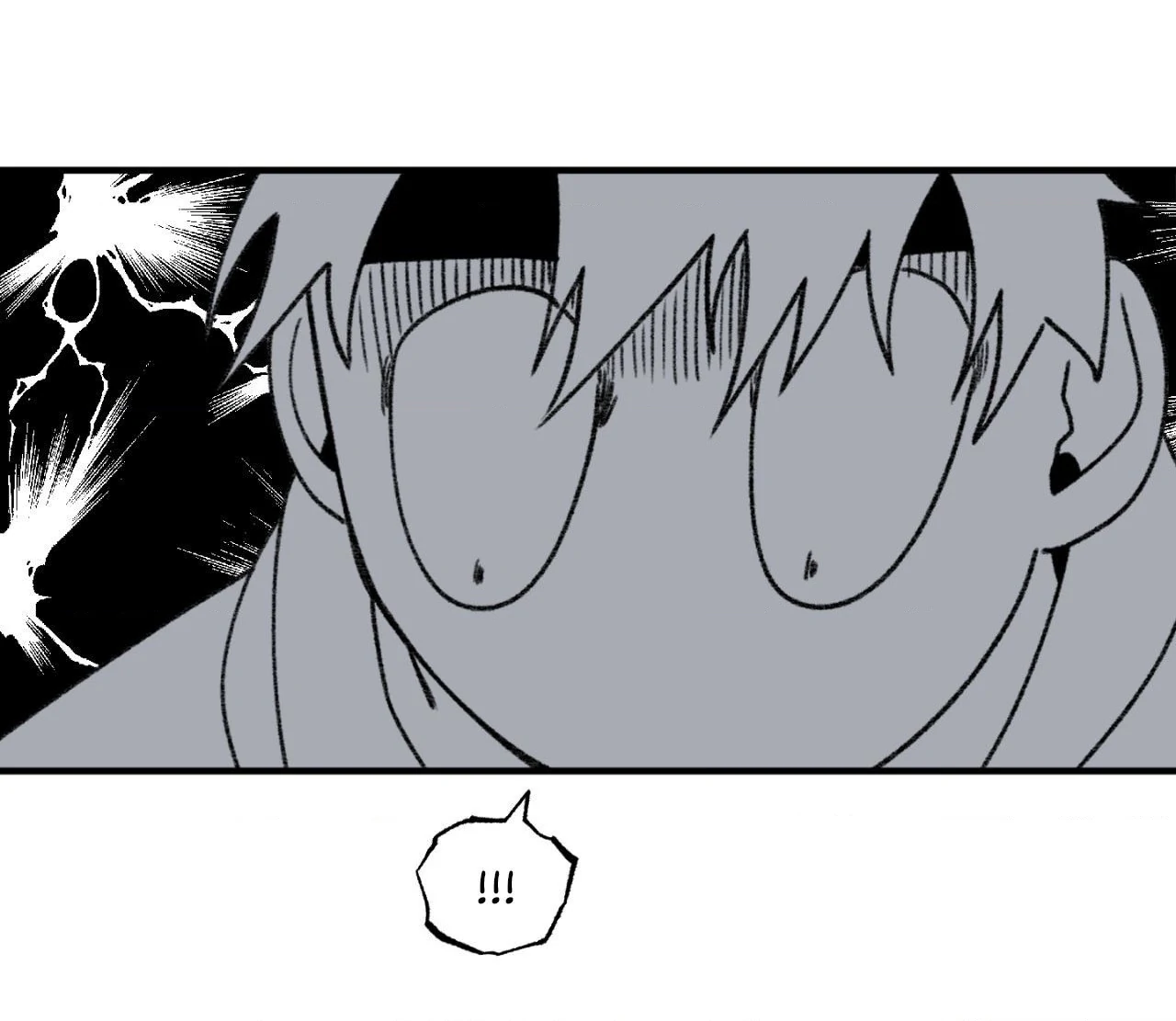 Libido Frame [Official Uncensored] - Chapter 5 manhwa