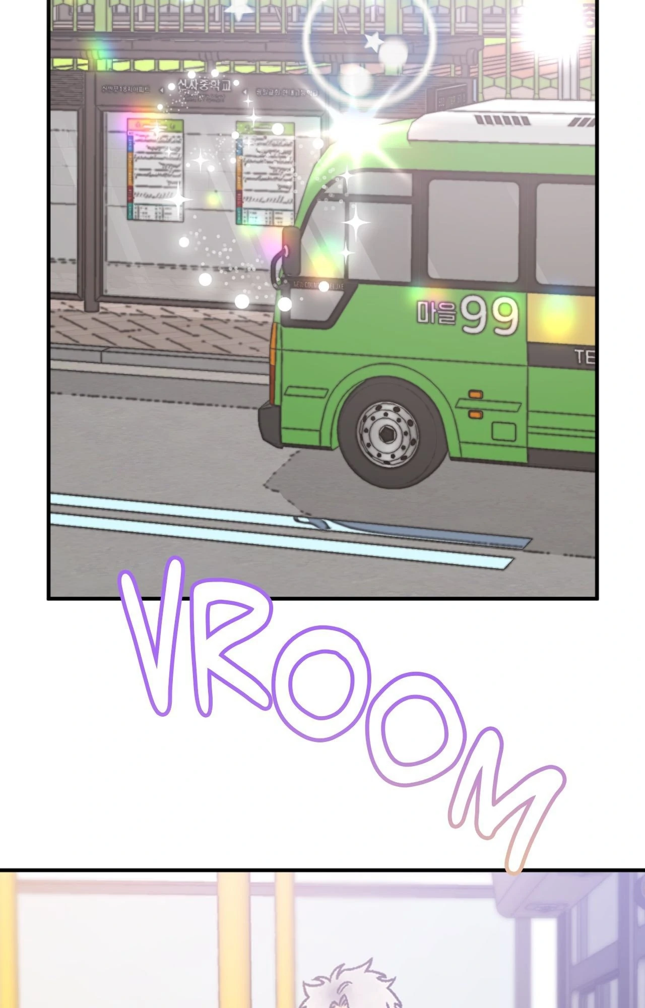 Libido Frame [Official Uncensored] - Chapter 7 manhwa