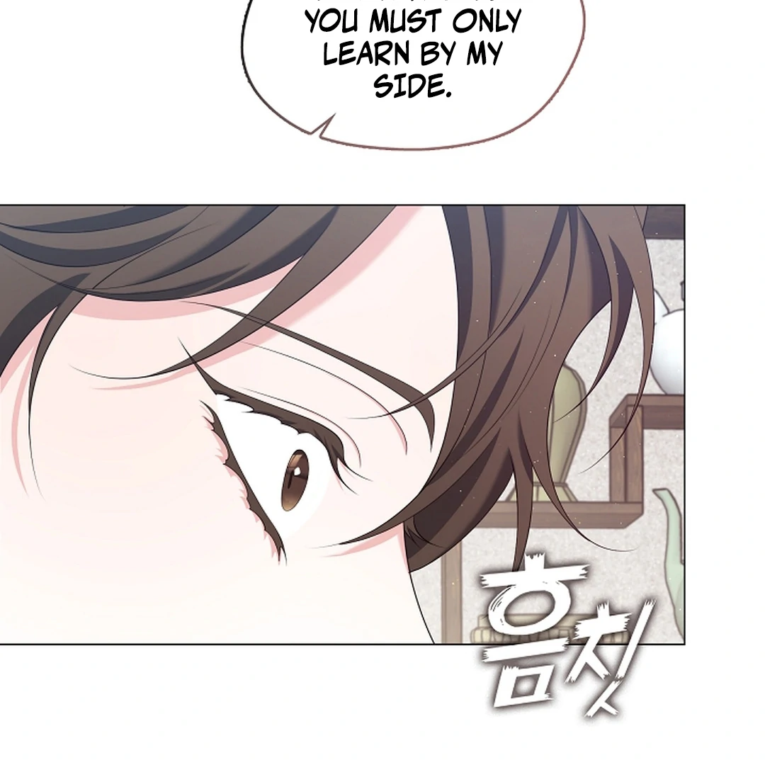 I Doted on the Demonic Cult’s Leader ( PARADISE SCANS ) - Chapter 28 manhwa