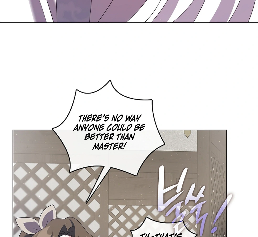 I Doted on the Demonic Cult’s Leader ( PARADISE SCANS ) - Chapter 28 manhwa