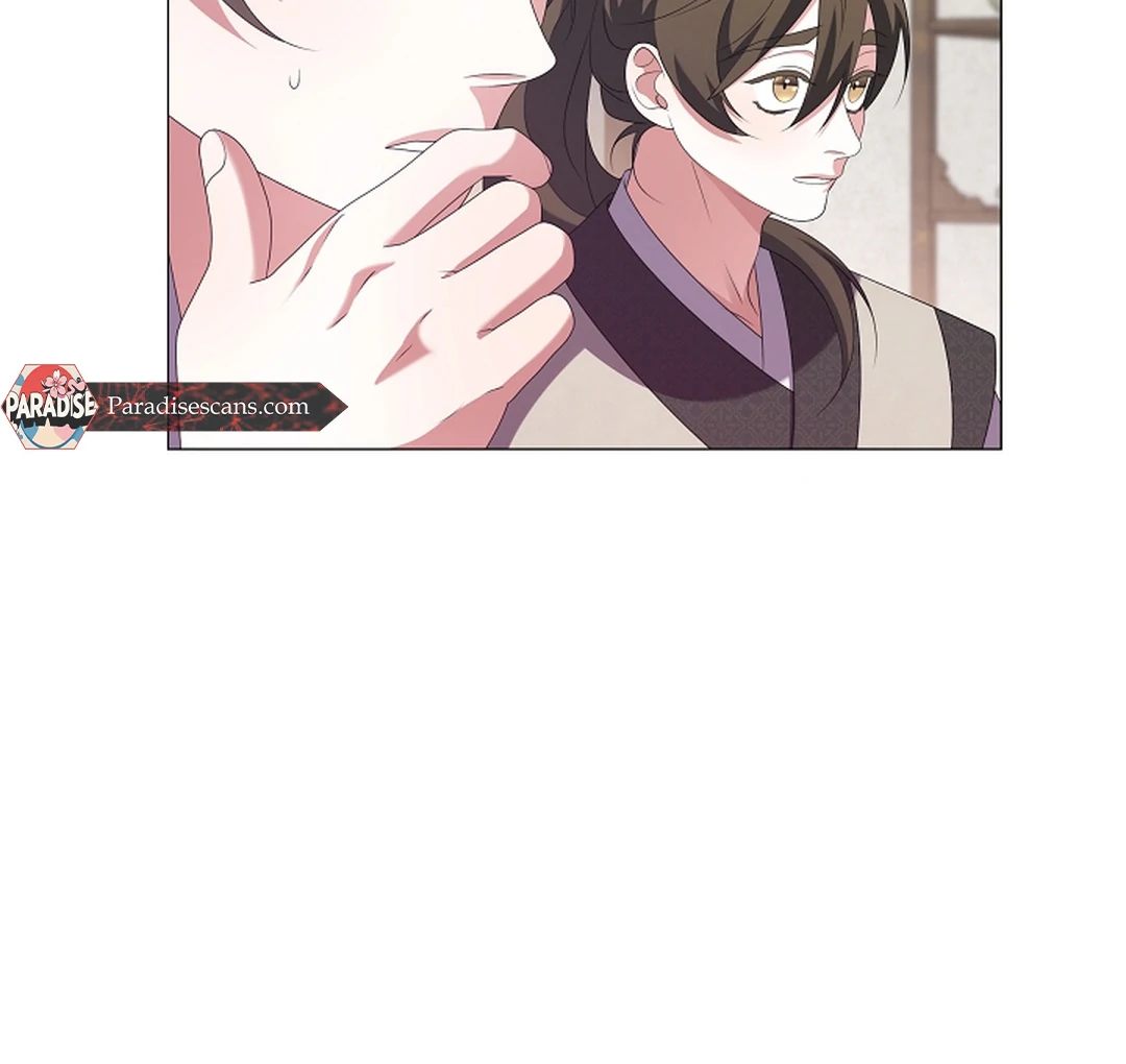 I Doted on the Demonic Cult’s Leader ( PARADISE SCANS ) - Chapter 28 manhwa