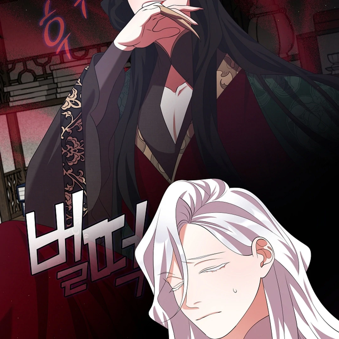 I Doted on the Demonic Cult’s Leader ( PARADISE SCANS ) - Chapter 28 manhwa