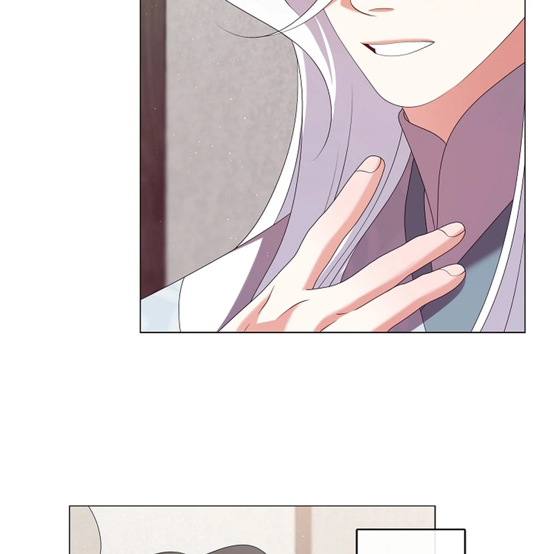 I Doted on the Demonic Cult’s Leader ( PARADISE SCANS ) - Chapter 28 manhwa