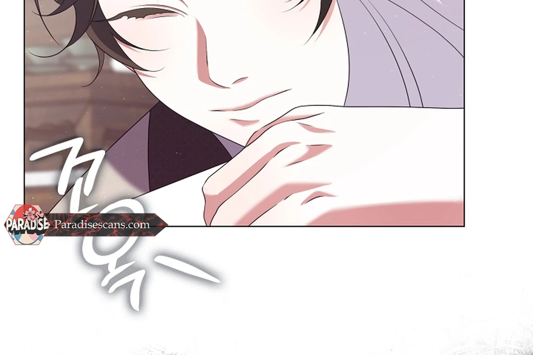 I Doted on the Demonic Cult’s Leader ( PARADISE SCANS ) - Chapter 28 manhwa
