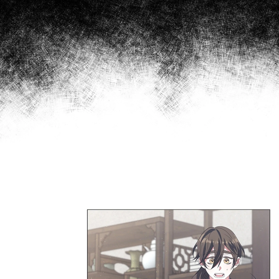 I Doted on the Demonic Cult’s Leader ( PARADISE SCANS ) - Chapter 28 manhwa