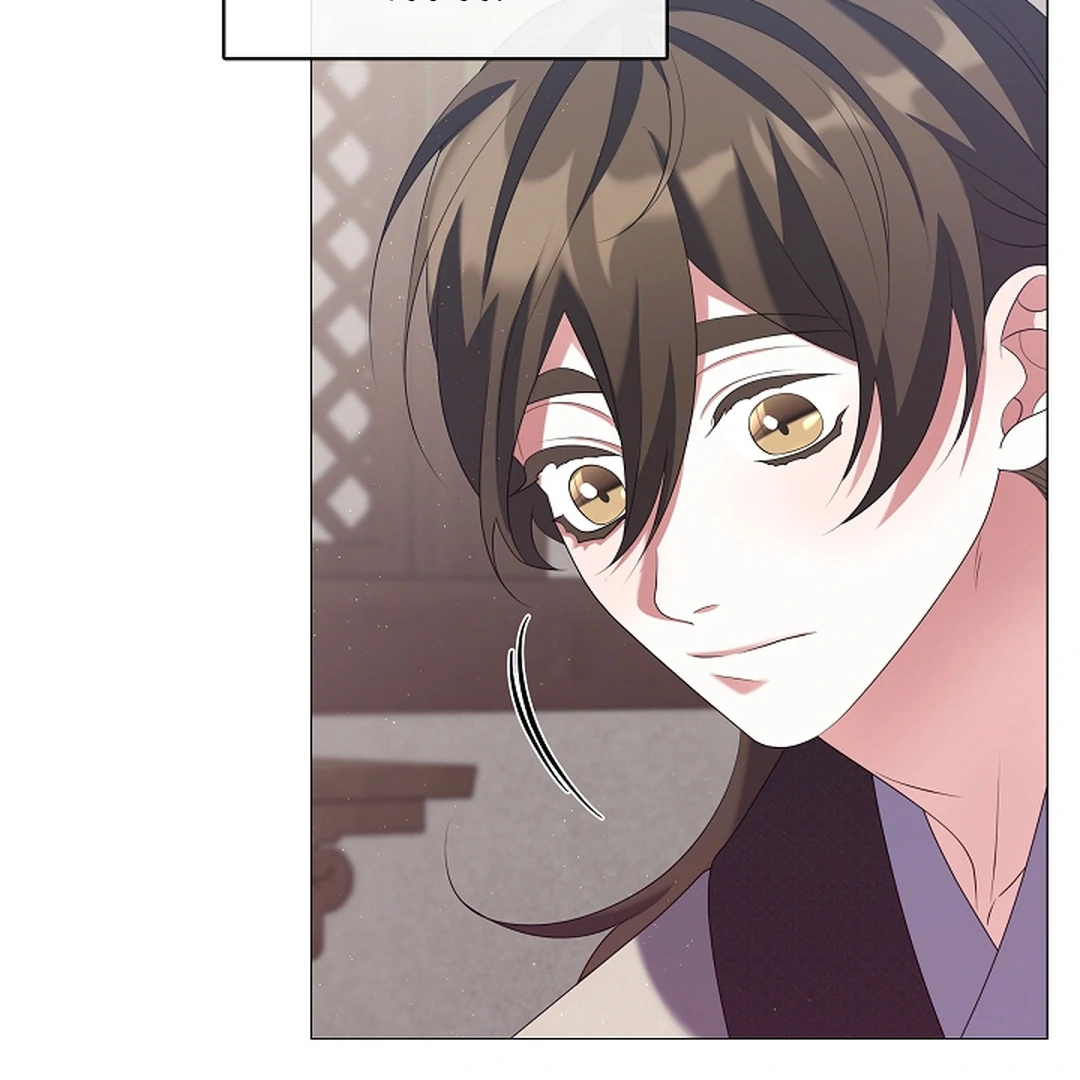 I Doted on the Demonic Cult’s Leader ( PARADISE SCANS ) - Chapter 28 manhwa
