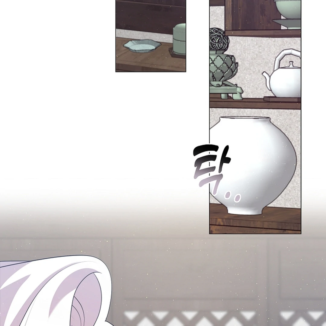 I Doted on the Demonic Cult’s Leader ( PARADISE SCANS ) - Chapter 28 manhwa