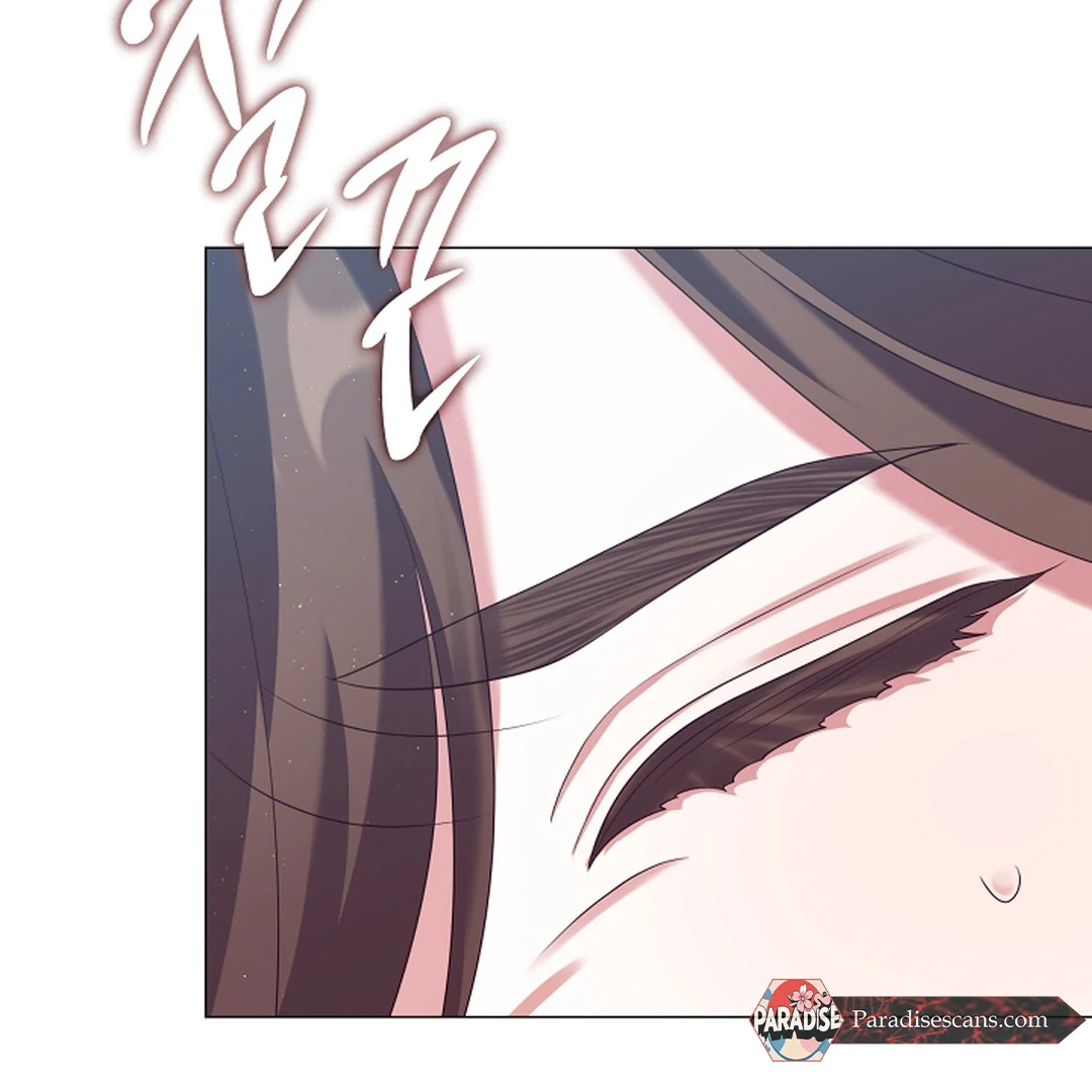 I Doted on the Demonic Cult’s Leader ( PARADISE SCANS ) - Chapter 28 manhwa