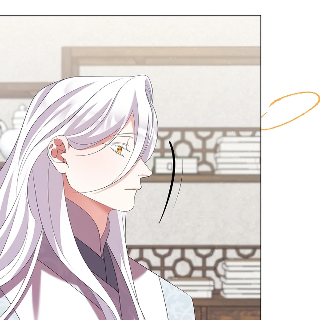 I Doted on the Demonic Cult’s Leader ( PARADISE SCANS ) - Chapter 28 manhwa