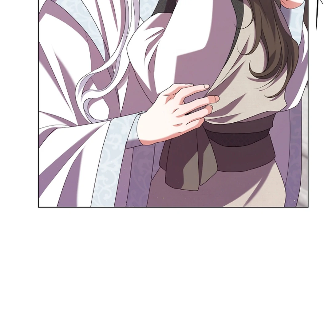 I Doted on the Demonic Cult’s Leader ( PARADISE SCANS ) - Chapter 28 manhwa