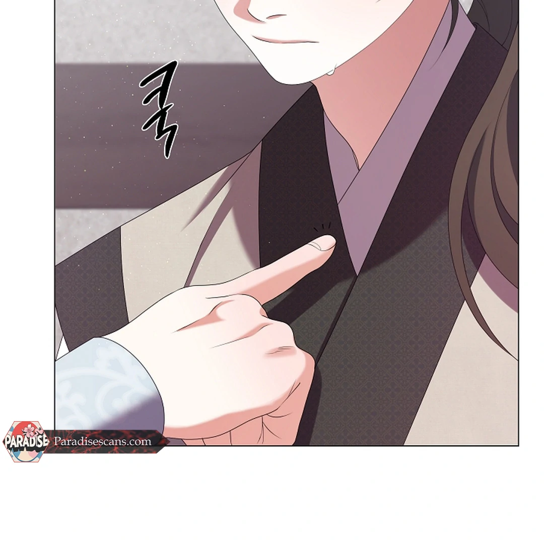 I Doted on the Demonic Cult’s Leader ( PARADISE SCANS ) - Chapter 28 manhwa