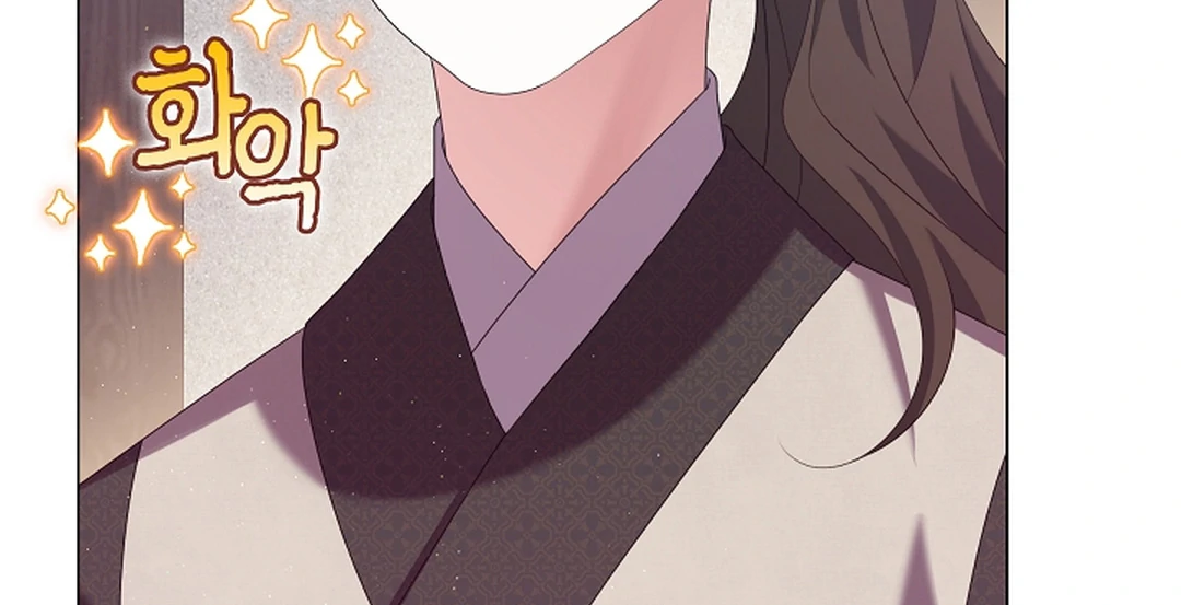 I Doted on the Demonic Cult’s Leader ( PARADISE SCANS ) - Chapter 28 manhwa