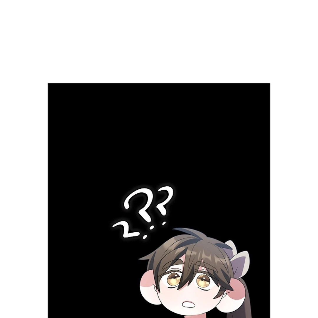 I Doted on the Demonic Cult’s Leader ( PARADISE SCANS ) - Chapter 28 manhwa