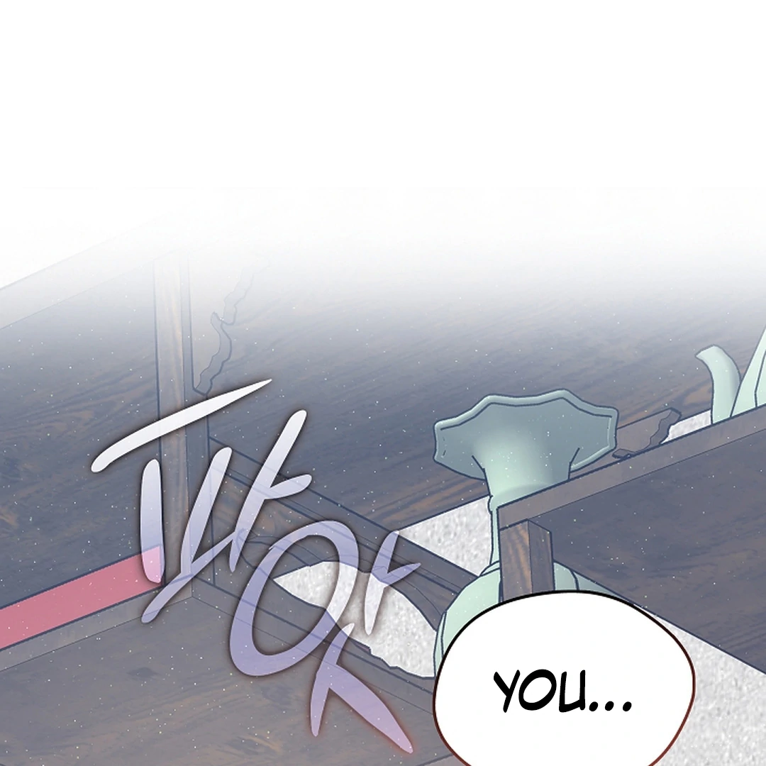 I Doted on the Demonic Cult’s Leader ( PARADISE SCANS ) - Chapter 29 manhwa