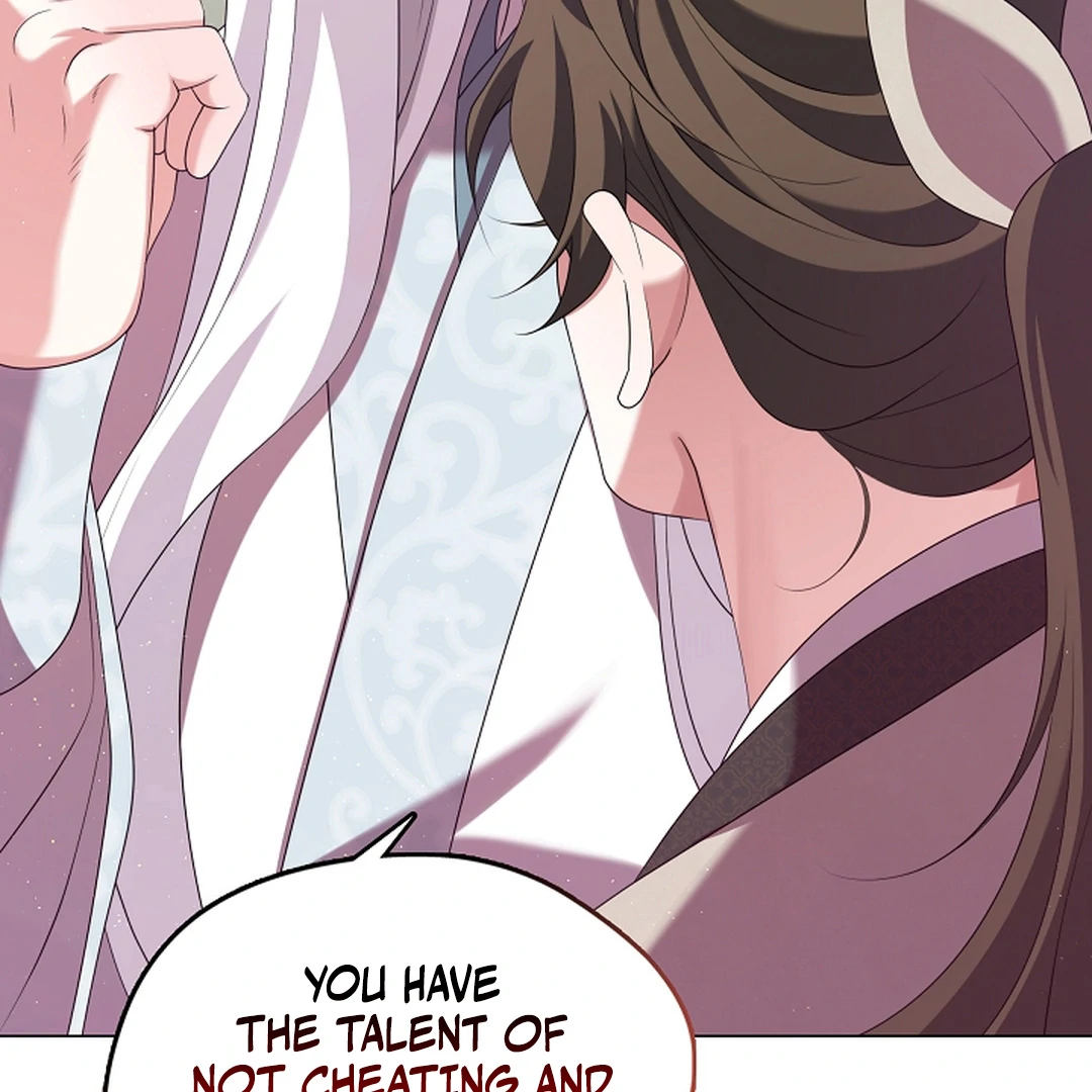 I Doted on the Demonic Cult’s Leader ( PARADISE SCANS ) - Chapter 29 manhwa