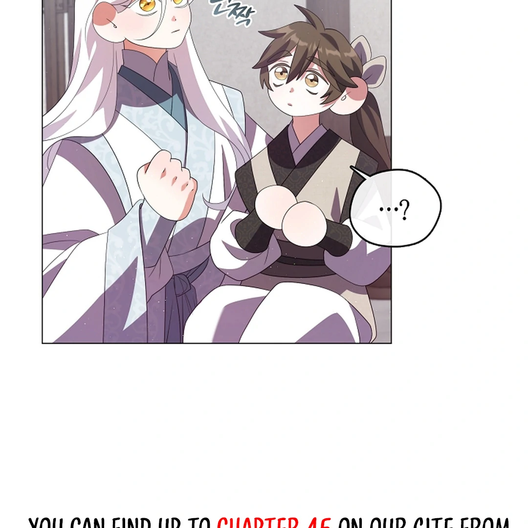 I Doted on the Demonic Cult’s Leader ( PARADISE SCANS ) - Chapter 29 manhwa