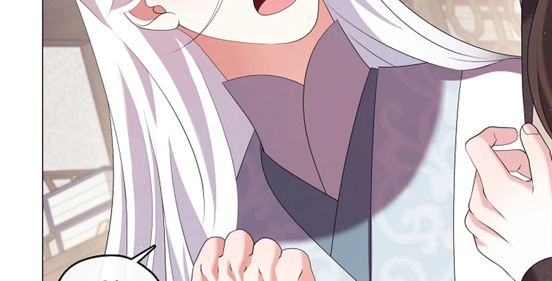 I Doted on the Demonic Cult’s Leader ( PARADISE SCANS ) - Chapter 29 manhwa