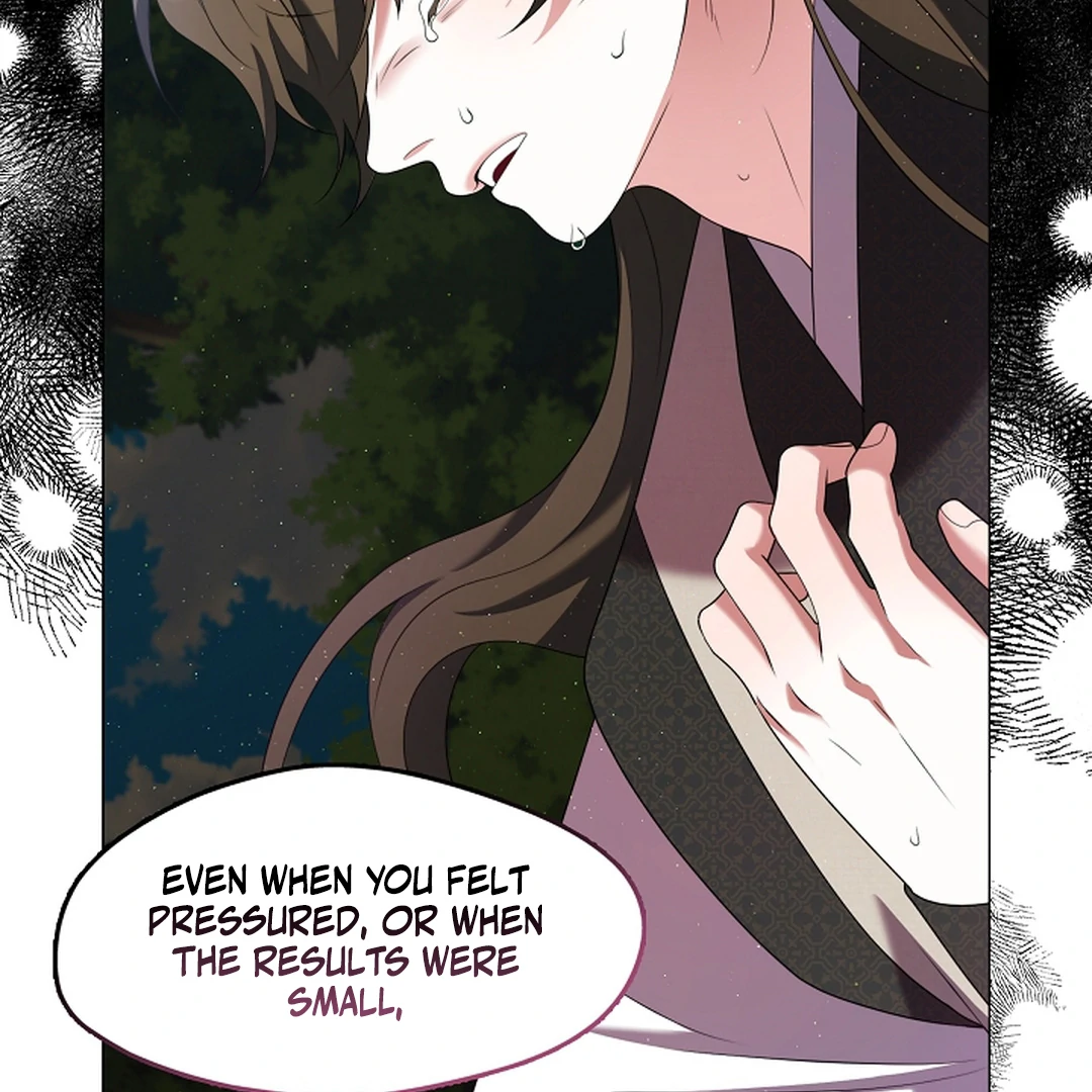 I Doted on the Demonic Cult’s Leader ( PARADISE SCANS ) - Chapter 29 manhwa