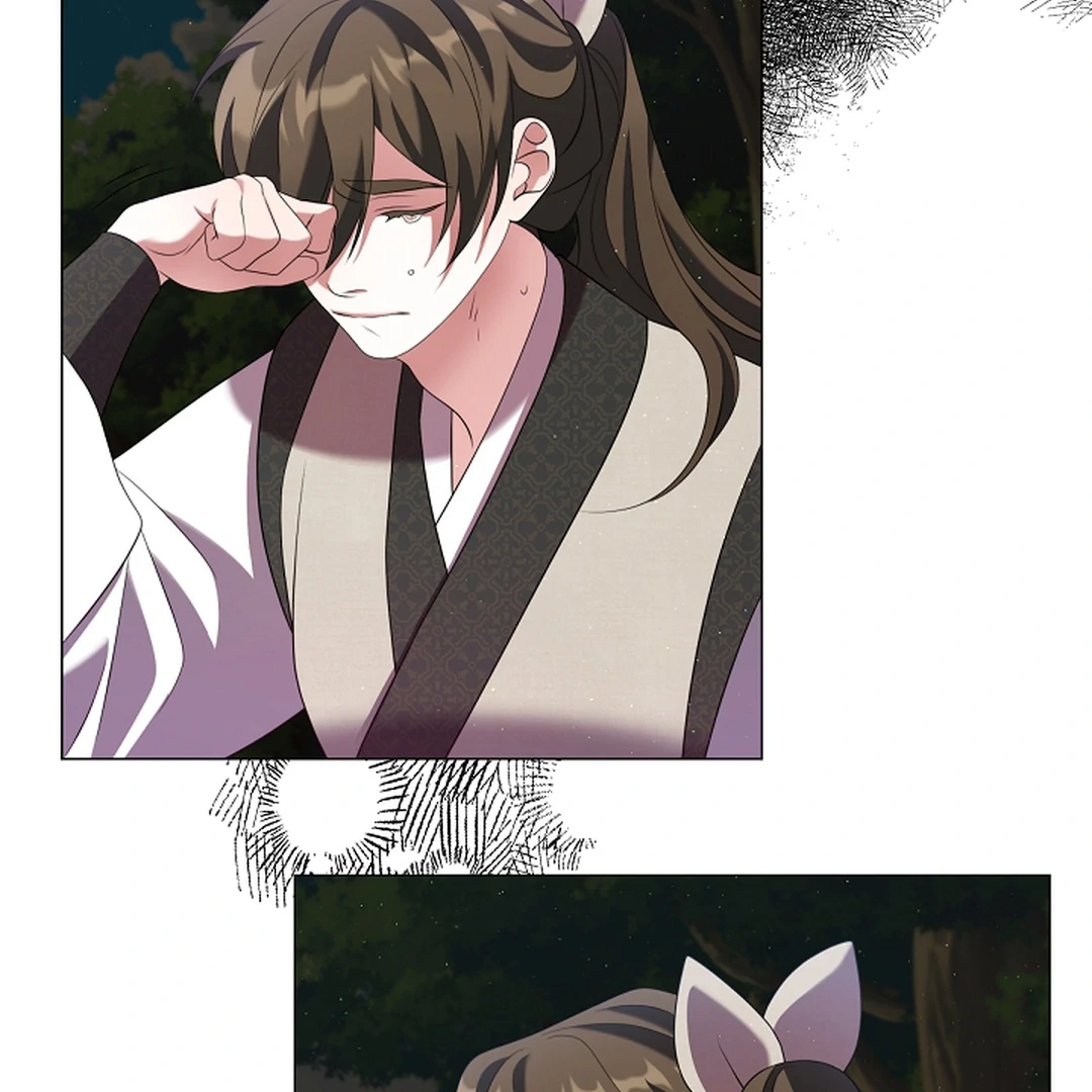 I Doted on the Demonic Cult’s Leader ( PARADISE SCANS ) - Chapter 29 manhwa