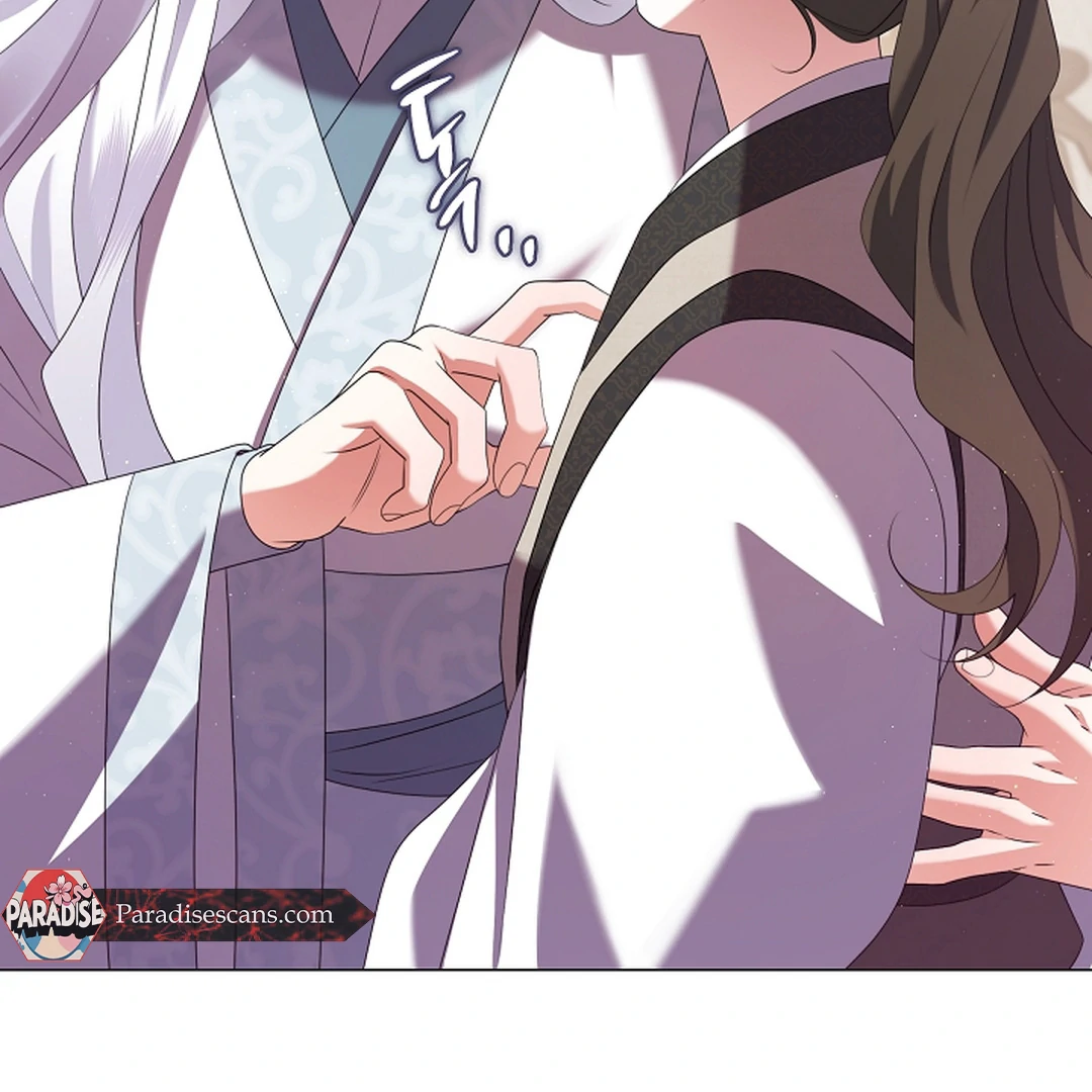 I Doted on the Demonic Cult’s Leader ( PARADISE SCANS ) - Chapter 29 manhwa