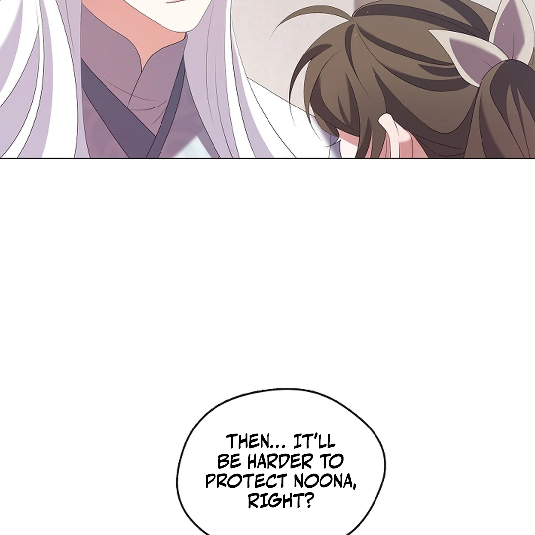 I Doted on the Demonic Cult’s Leader ( PARADISE SCANS ) - Chapter 29 manhwa