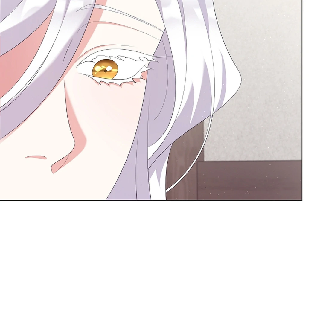 I Doted on the Demonic Cult’s Leader ( PARADISE SCANS ) - Chapter 29 manhwa