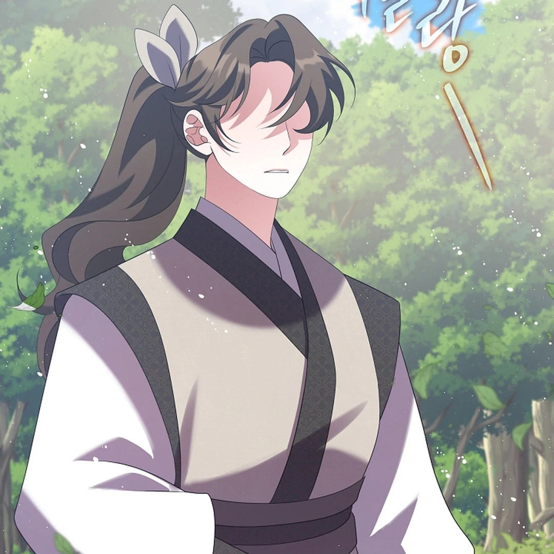 I Doted on the Demonic Cult’s Leader ( PARADISE SCANS ) - Chapter 29 manhwa
