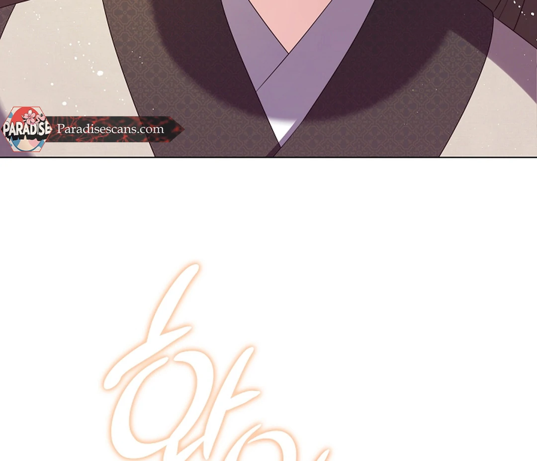 I Doted on the Demonic Cult’s Leader ( PARADISE SCANS ) - Chapter 29 manhwa