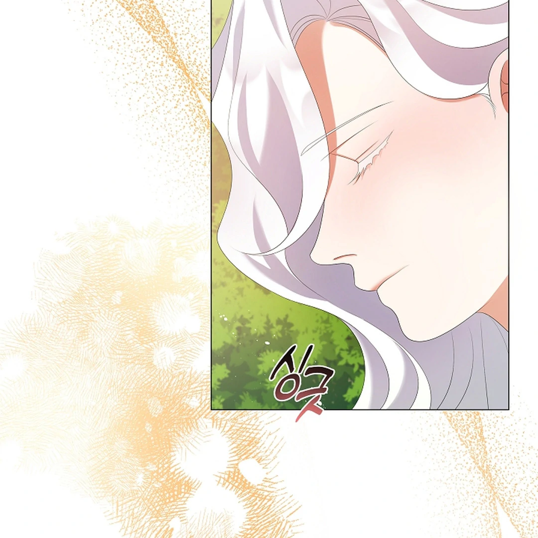 I Doted on the Demonic Cult’s Leader ( PARADISE SCANS ) - Chapter 29 manhwa