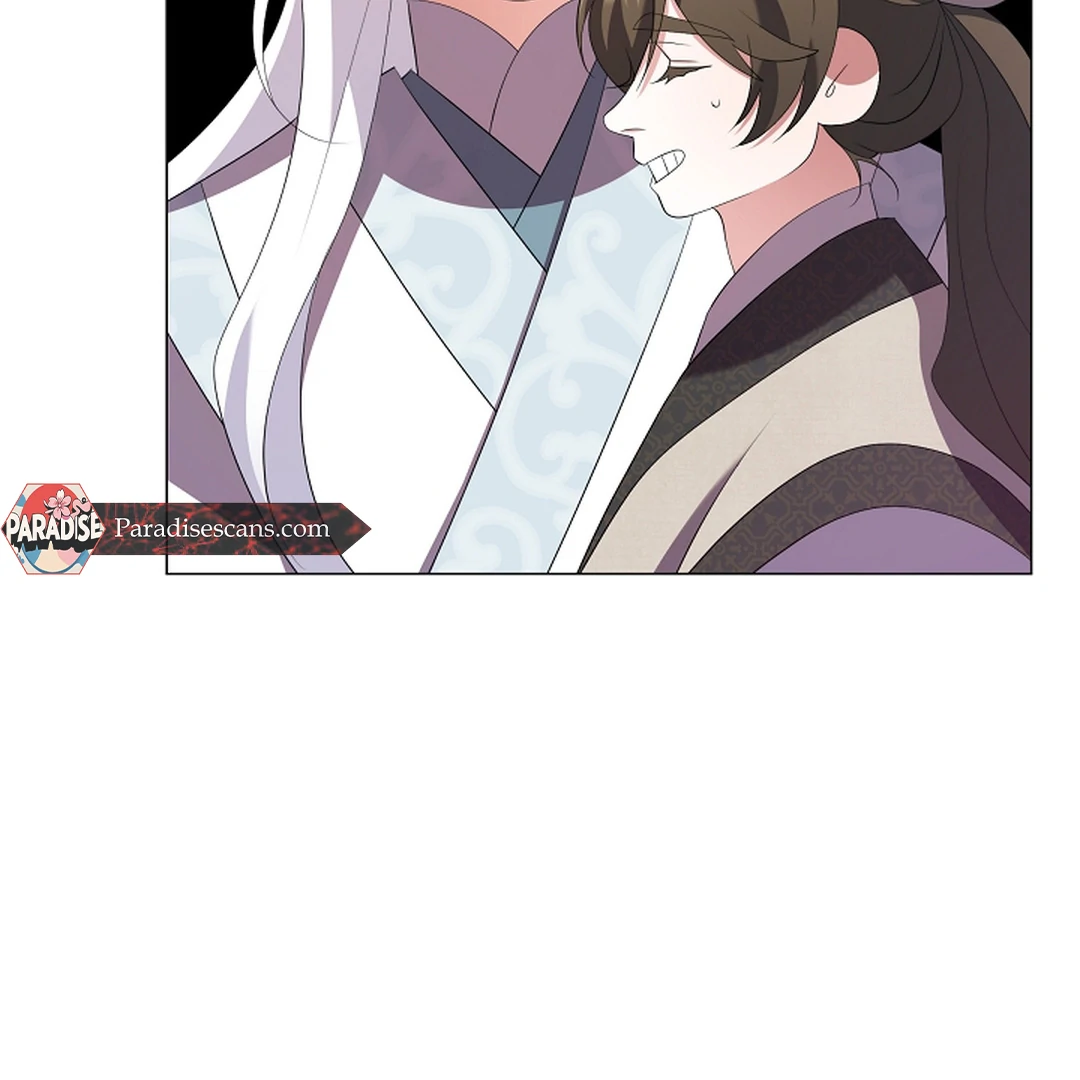 I Doted on the Demonic Cult’s Leader ( PARADISE SCANS ) - Chapter 29 manhwa